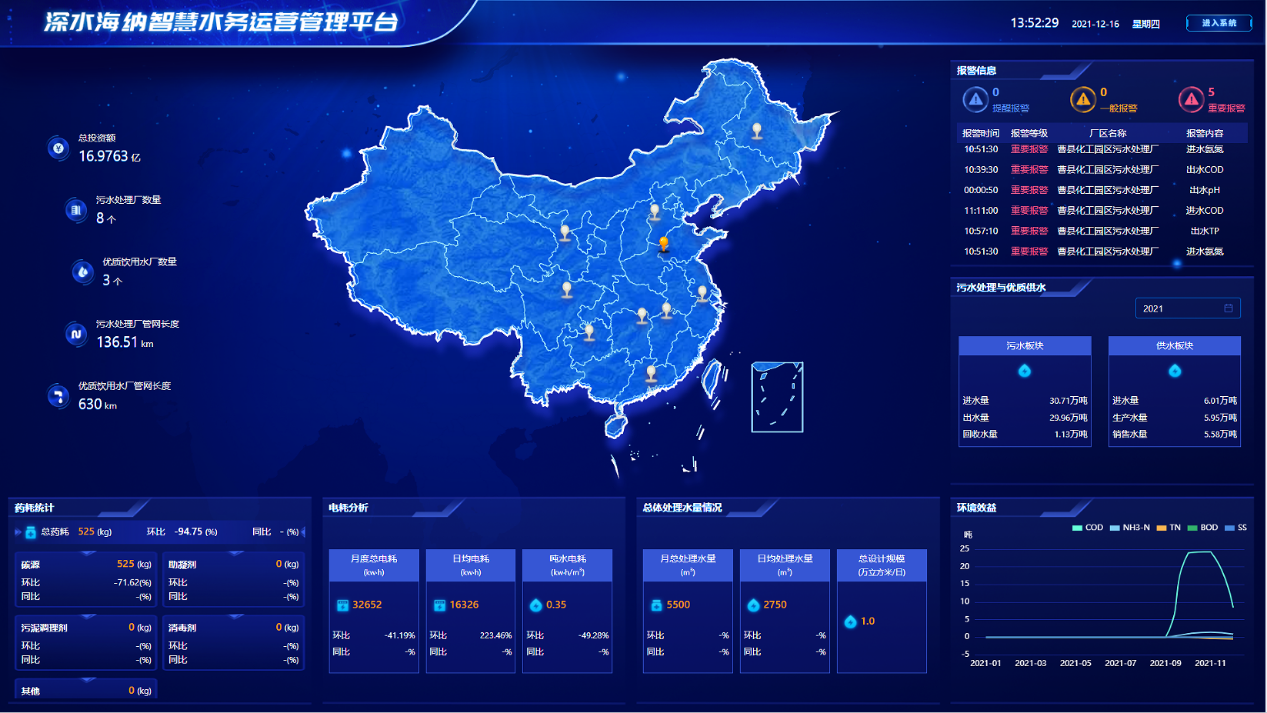 开云体育- 开云体育官方网站KY