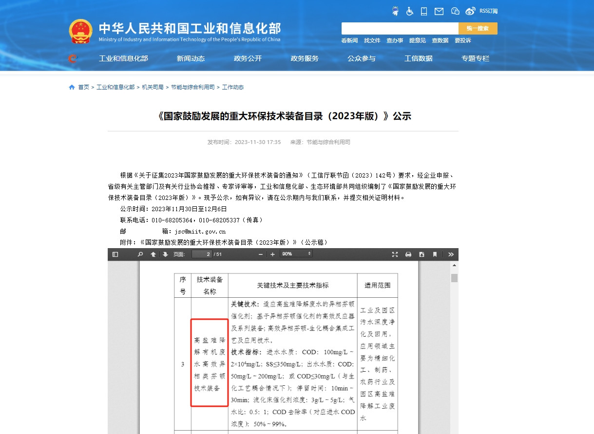 开云体育- 开云体育官方网站KY